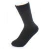 SOCKOYE Diabetic Socks